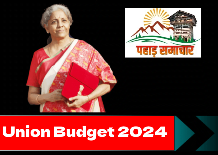 Union Budget 2024 LIVE