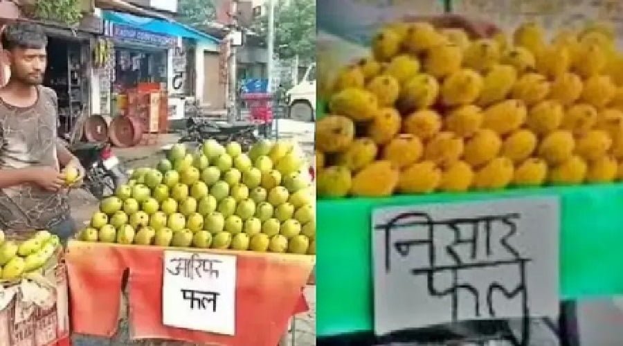 रामदेव को दिक्कत नहीं, तो रहमान को क्यों?